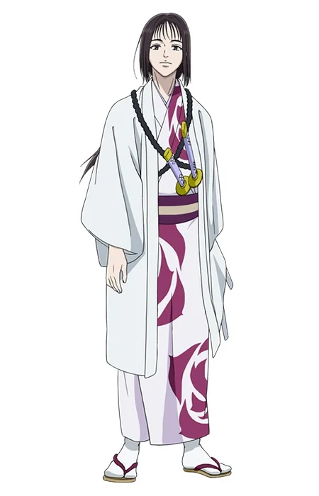 Ayame