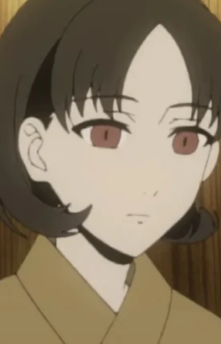 Ayame
