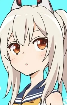 Ayanami