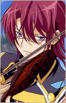 Ayanokouji, Kyoushirou