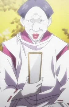Ayanokouji, Maro