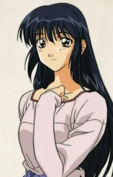 Ayasaki, Wakana