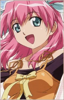 Ayukawa, Misora