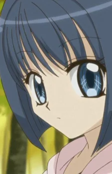 Ayukawa, Youko
