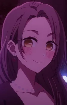 Azami, Mako