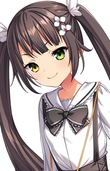 Azuma, Komari