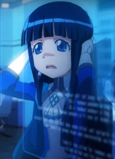 Azumi, Ruri