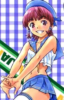 Azusagawa, Mizuno