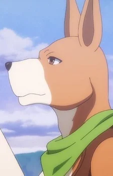 Bah Senji, Sedorio