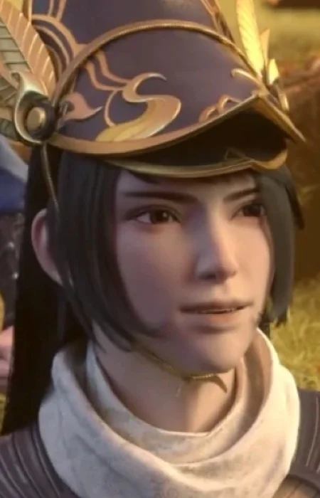 Bai, Shan