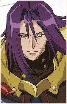 Ballad, Kurofune