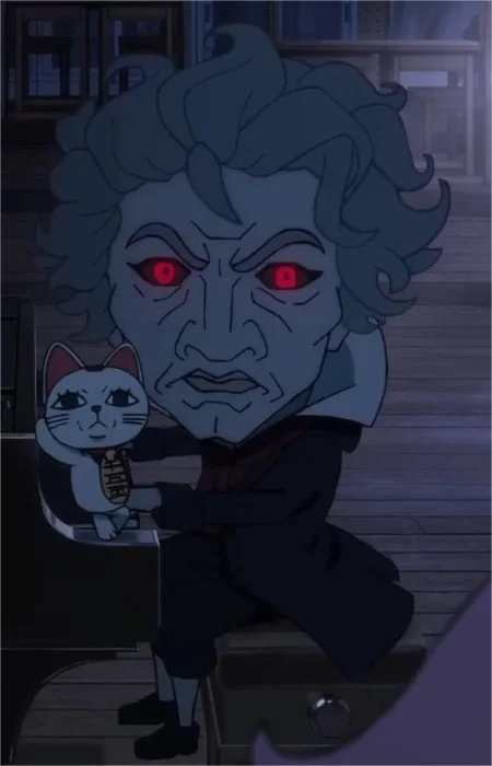 Banben