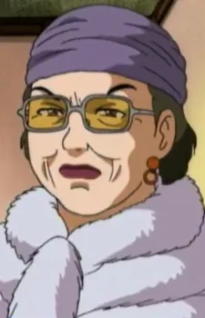 Bandai, Suzue