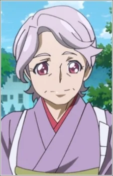 Bandou, Isuzu