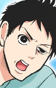 Banjirou