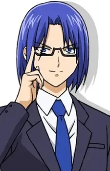 Banjouji, Nagare