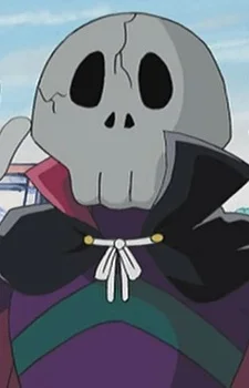 Baron Skull