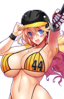 Bash, Sandy
