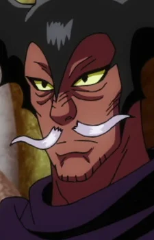 Bat