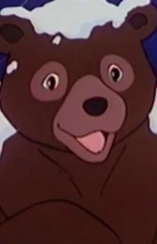 Bear (Rose-Red)