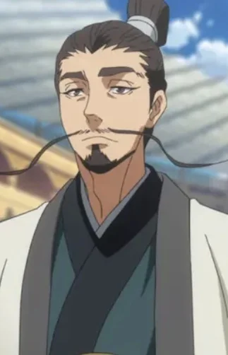 Liu, Bei