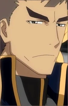 Beisel, Sakaki