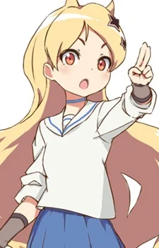 Bessho, Kojika