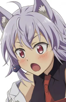 Bete, Wolf