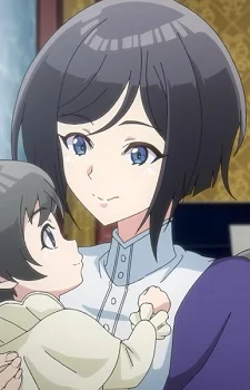 Bilford, Irina