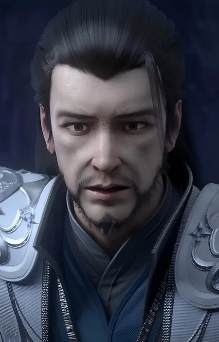 Bing, He