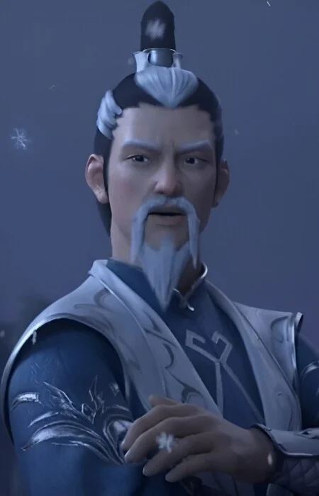 Bing, Xiao