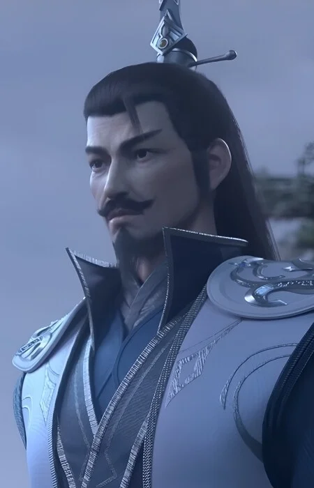 Bing, Xuan