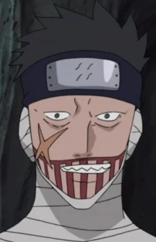 Biwa, Juuzou