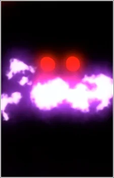 Black Hole