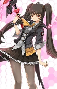 Bloommerchen, Lily