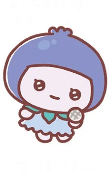 Bluely