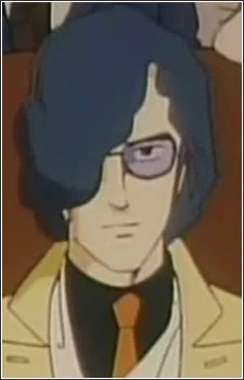 Blues, I.C.