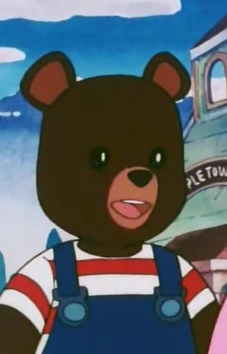 Bobby Bear