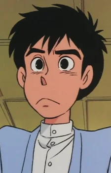 Bocchan