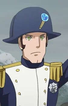 Bonaparte, Napoleon
