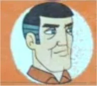 Bond, Professor