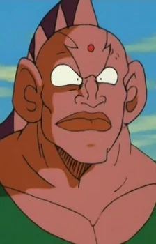 Boo, Shishkeba