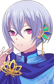Bosatsu, Miroku