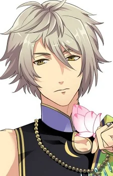 Bosatsu, Seishi