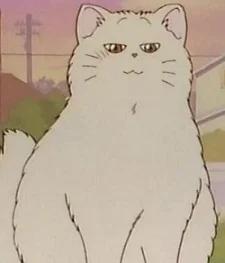 Botan