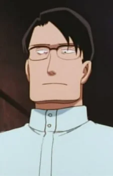 Botan, Tsuyuhiko