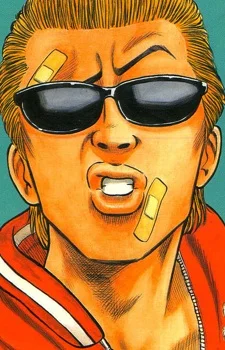 Bouya, Harumichi