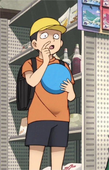 Boy