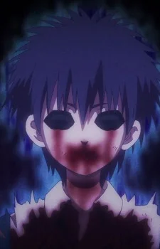 Boy Spirit