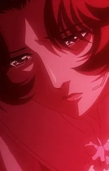 Branstein, Cattleya Fujiwara